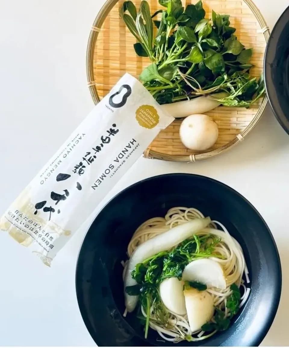 半田そうめん ＜八千代＞国産原材料100％使用