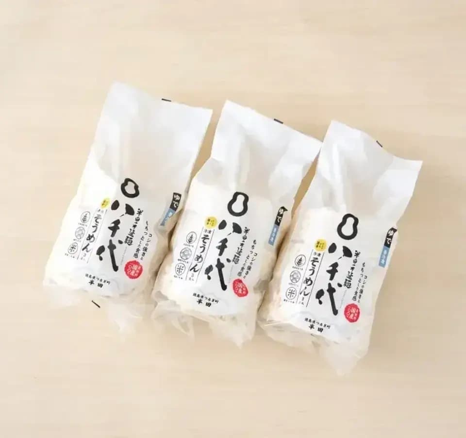 【レンジで3分】冷凍そうめん＜八千代＞