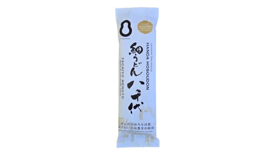 半田細うどん　国産原料100%使用