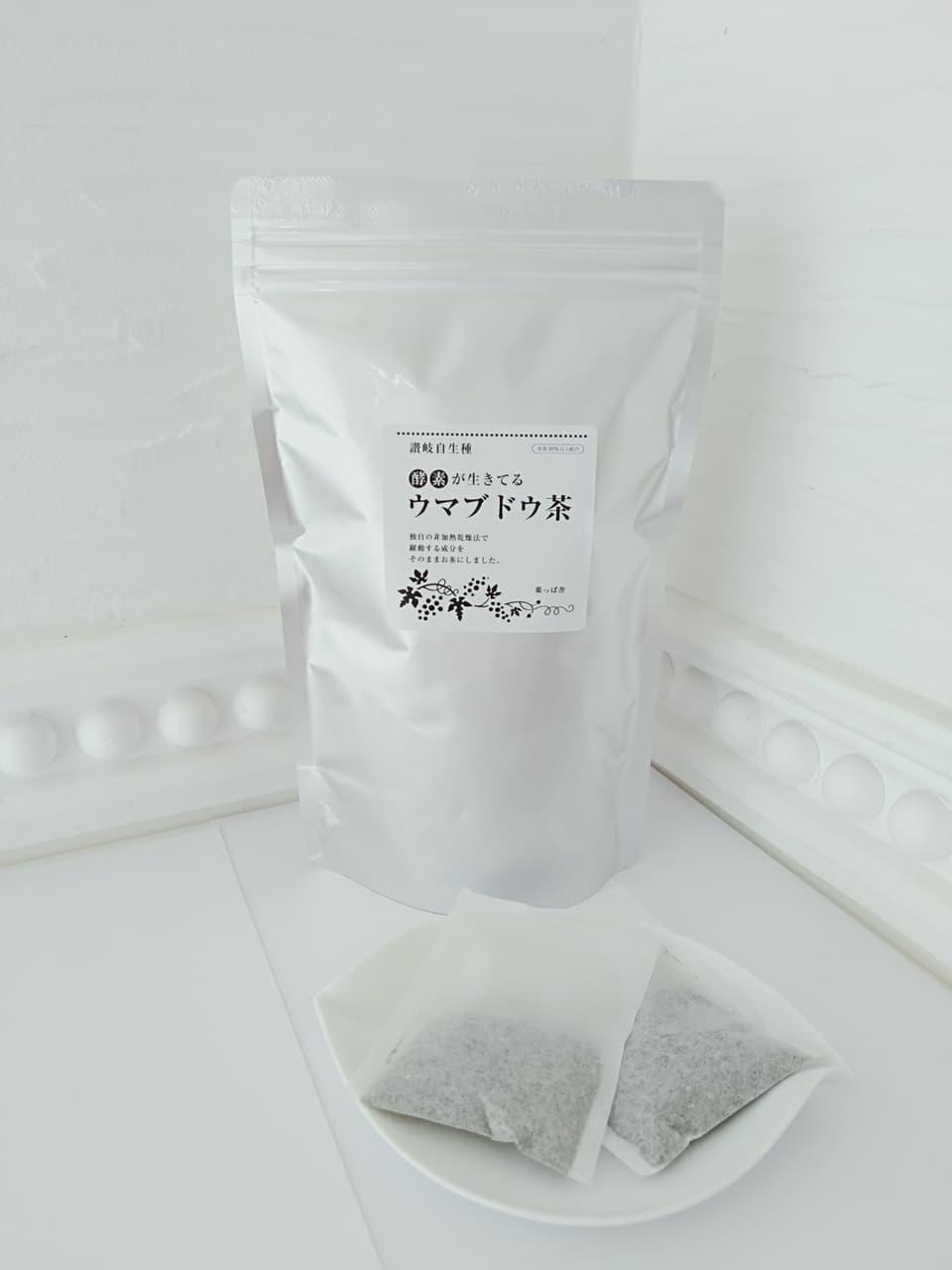 《煮出し用》自然栽培★酵素が生きてる！うまぶどう茶・野葡萄茶【新茶】独自の非加熱製法を是非！