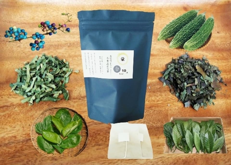 ビワの葉入り！秋摘みブレンドうまぶどう茶（自然栽培）★手軽なお湯出し＆煮出しもOK!