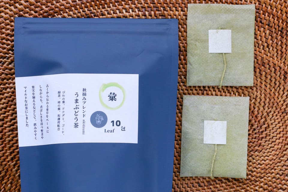 ビワの葉入り！秋摘みブレンドうまぶどう茶（自然栽培）★手軽なお湯出し＆煮出しもOK!