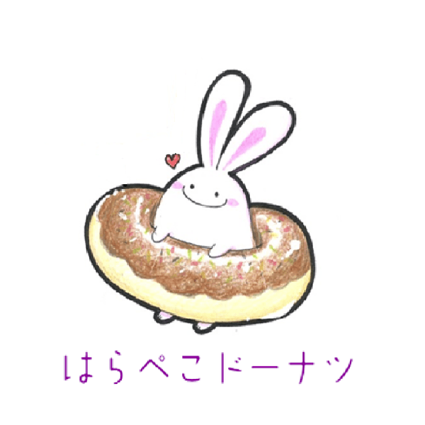 はらぺこドーナツロゴ