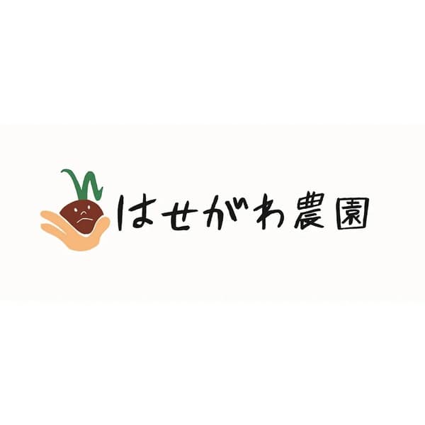 はせがわ農園ロゴ