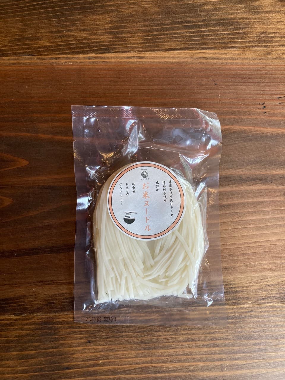 お米ヌードル（100g) 　グルテンフリー　化学調味料・保存料無添加