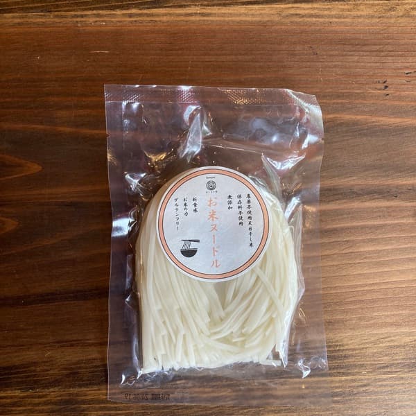 お米ヌードル（100g) 　グルテンフリー　化学調味料・保存料無添加