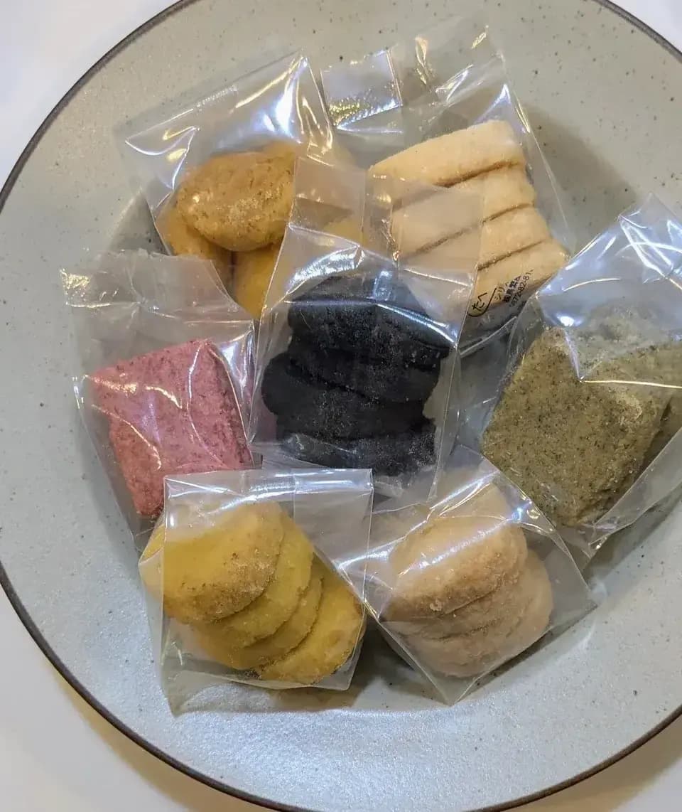 [ギフト]小麦・卵・大豆・乳製品不使用＜クッキー6種類9個セット＞素材のやさしさをぎゅっと焼き込んだおやつ