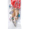 かます