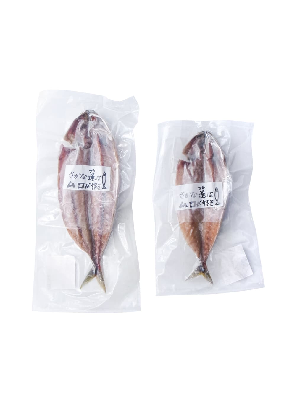 むろあじ まるでジャーキー噛めば噛むほど味が出る！