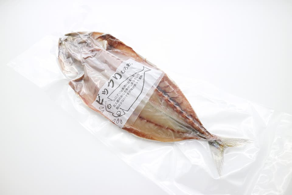 むろあじ まるでジャーキー噛めば噛むほど味が出る！