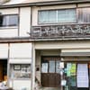 サムネイル 3