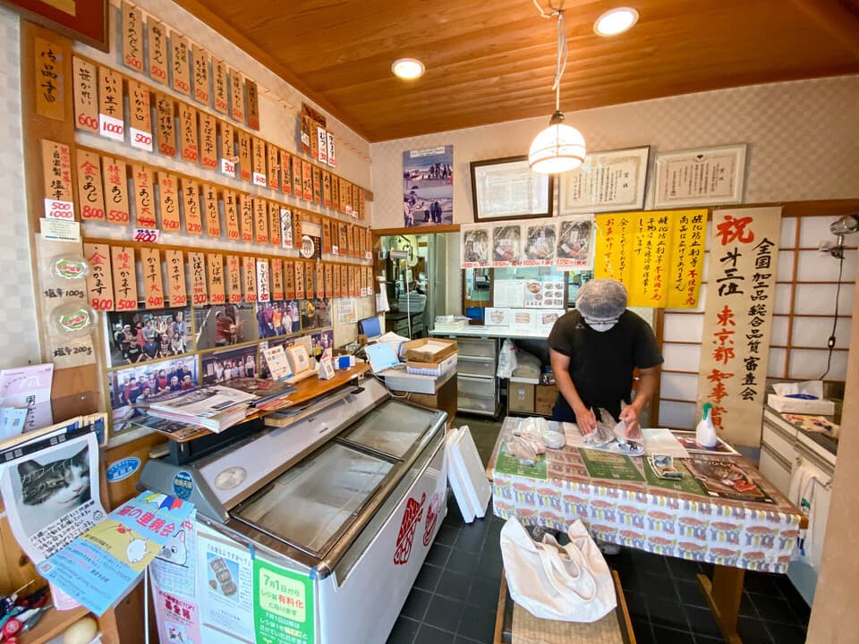 レンジで簡単 炭火焼き干物（単品）