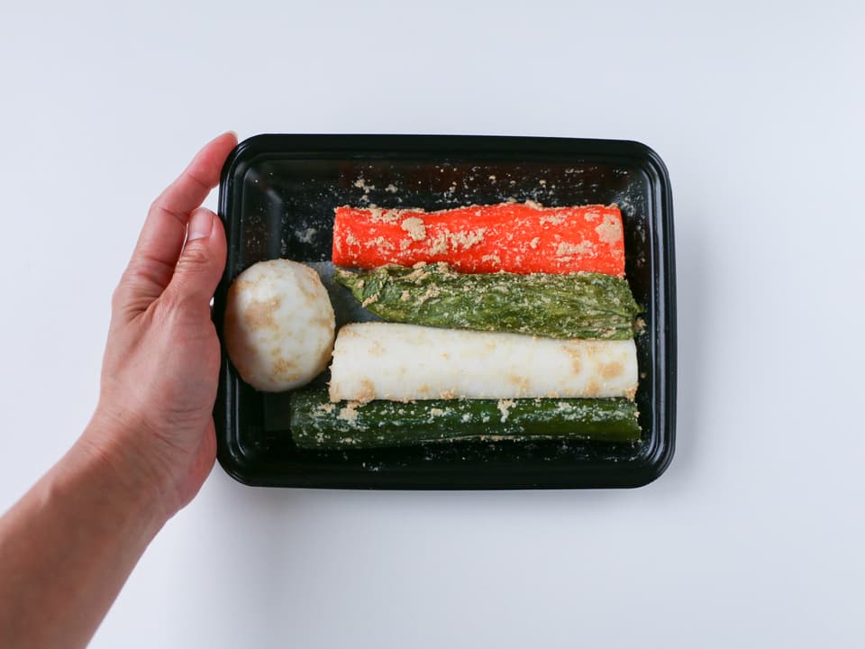 無農薬・無化学肥料の野菜と糠で漬けた糠漬け＜ぬかごと食べられるぬか漬け＞