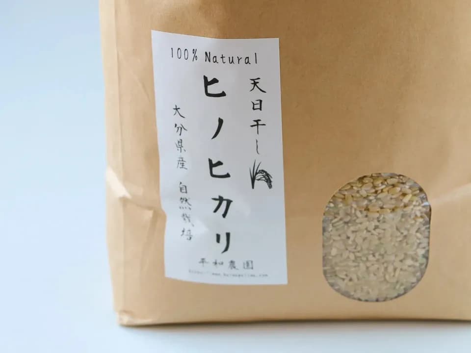 天日干し/自然栽培米＜令和7年度産ヒノヒカリ＞大分県産