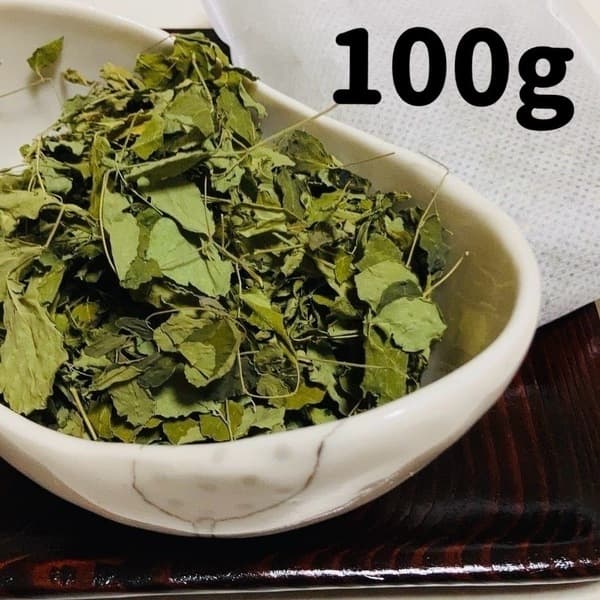 ハーフ【100ｇ】