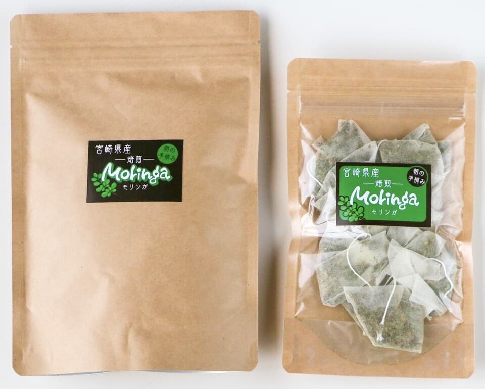 安心の宮崎県自家栽培・ 無農薬【焙煎】ハーブティー＜モリンガ＞ 植物由来のティーパック 優しい朝摘みハーブ