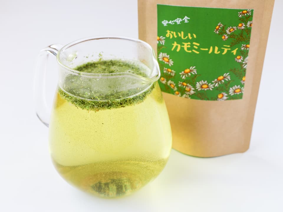 安心の宮崎県自家栽培・ 無農薬ハーブティー＜カモミール＞優しい朝摘みハーブ