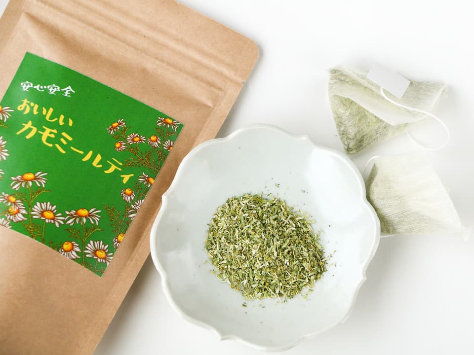 安心の宮崎県自家栽培・ 無農薬ハーブティー＜カモミール＞優しい朝摘みハーブ
