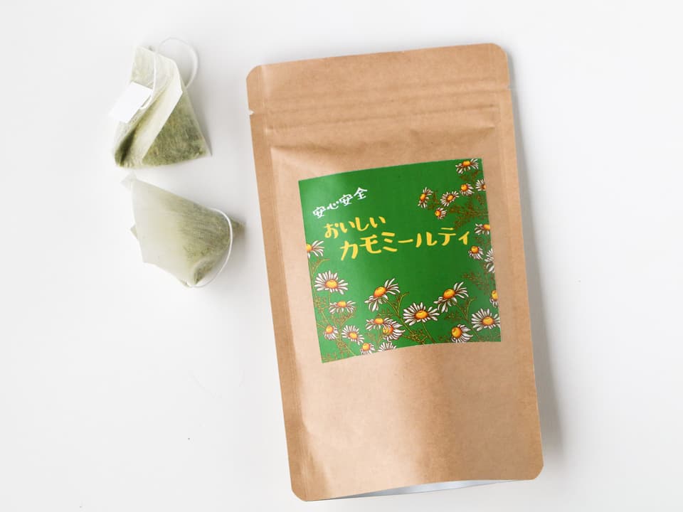 安心の宮崎県自家栽培・ 無農薬ハーブティー＜カモミール＞優しい朝摘みハーブ