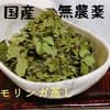 サムネイル 8