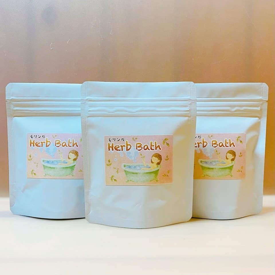 herb Bath モリンガ ハーブバス 無添加 無農薬 国産100% 天然入浴剤