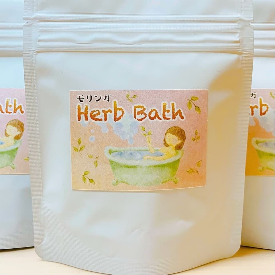 herb Bath　モリンガ ハーブバス　無添加 無農薬 国産100%　天然入浴剤　薬草風呂　モリンガ蒸し　20gパック　農薬・化学肥料・除草剤不使用　安心安全　お風呂　温浴　アンチエイジング　デトックス　