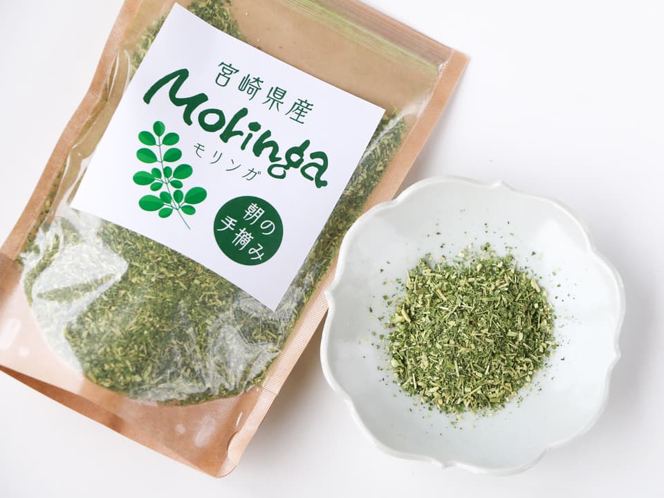  商品名 安心の宮崎県自家栽培・ 無農薬ハーブティー＜モリンガ＞優しい朝摘みハーブ