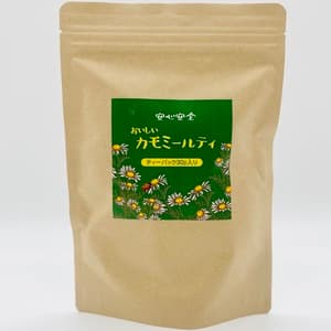 安心の宮崎県自家栽培・ 無農薬ハーブティー＜カモミール＞優しい朝摘みハーブの口コミ・レビュー(みりんさん)