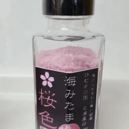 ビン