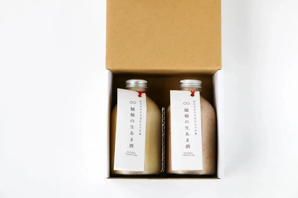 非加熱〈紅白生あま酒ギフトセット〉自然栽培米と天然水仕込み／火入れなし・麹菌そのまま