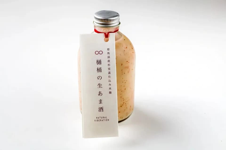 非加熱〈紅白生あま酒ギフトセット〉自然栽培米と天然水仕込み／火入れなし・麹菌そのまま