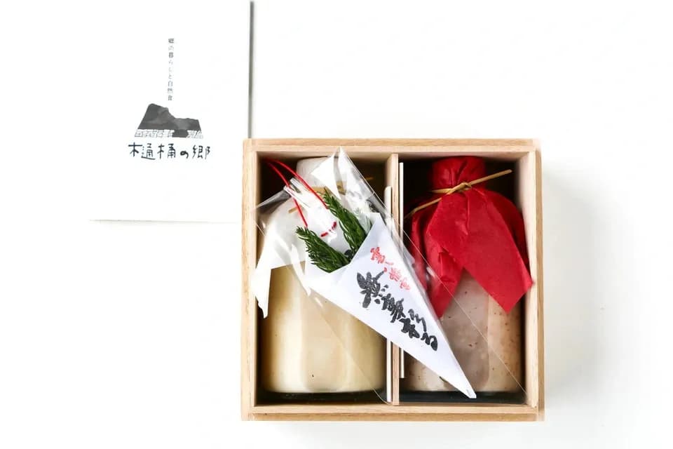 非加熱〈紅白生あま酒〉自然栽培米と天然水仕込み／火入れなし・麹菌そのまま