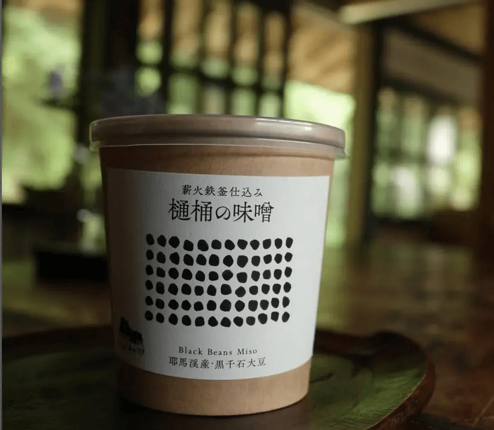 自然栽培・伝統製法仕込み＜黒千石大豆味噌＞芳醇な香りとコク深い味わい