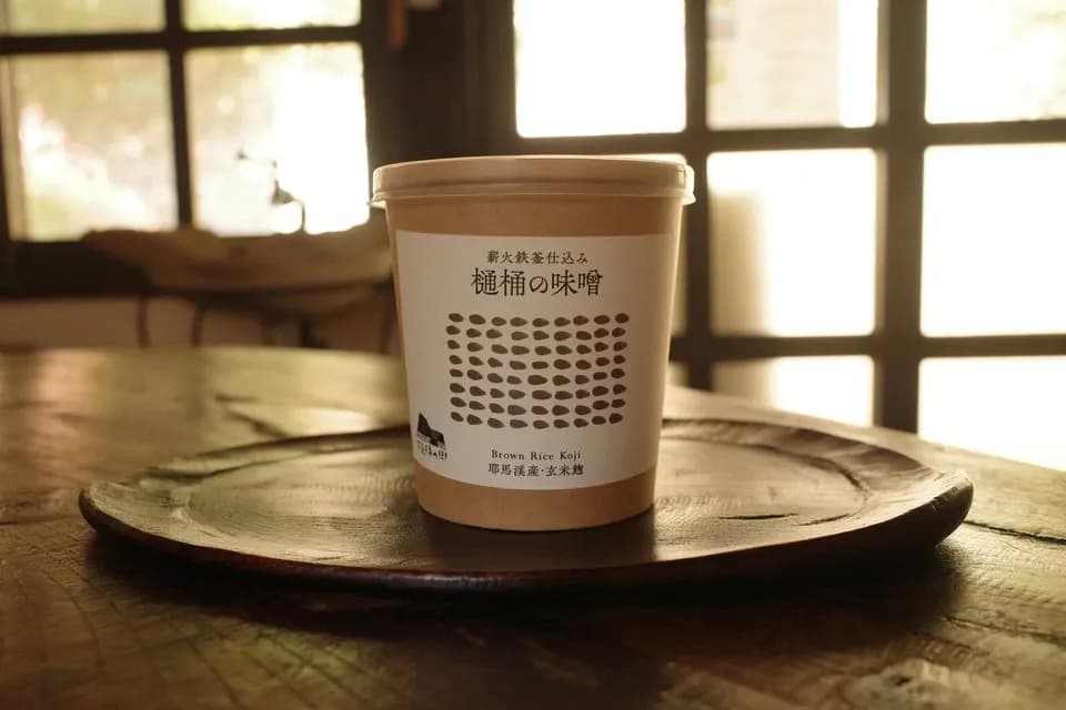 玄米麹味噌