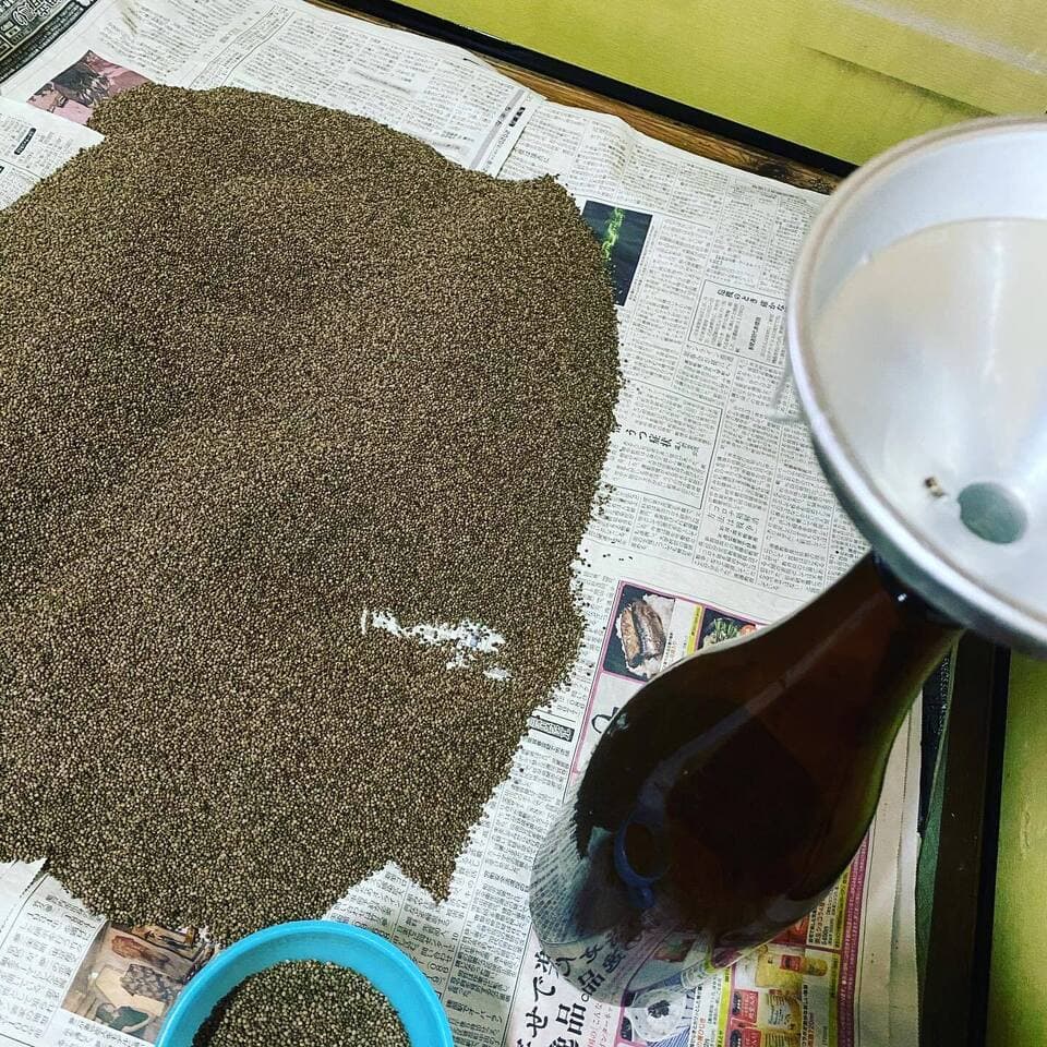 《グルテンフリー》農薬・肥料不使用の荏胡麻たっぷりグラノーラ