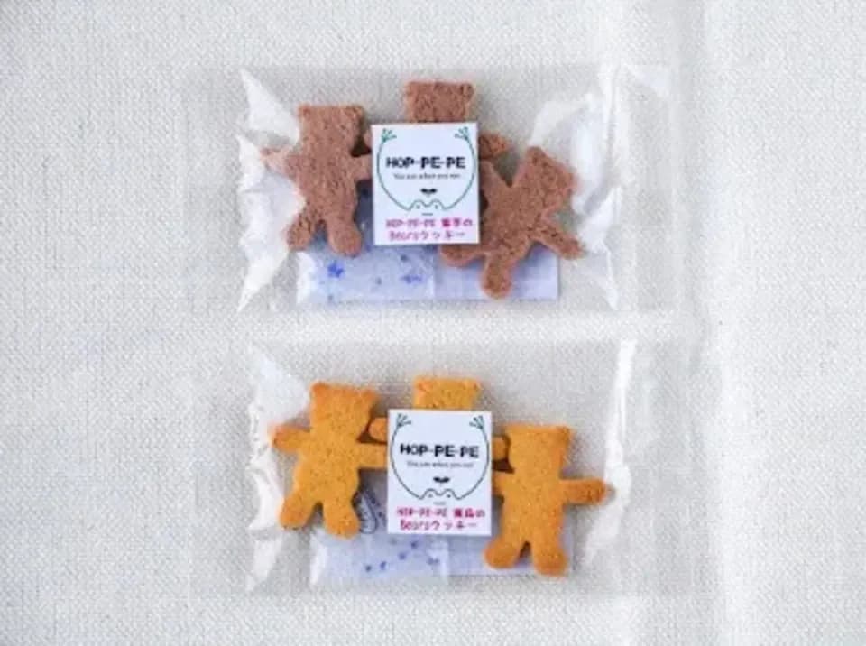 農薬・肥料不使用素材使用の焼き菓子詰め合わせギフトセット