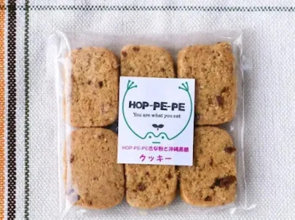 農薬・肥料不使用素材使用の焼き菓子詰め合わせギフトセット