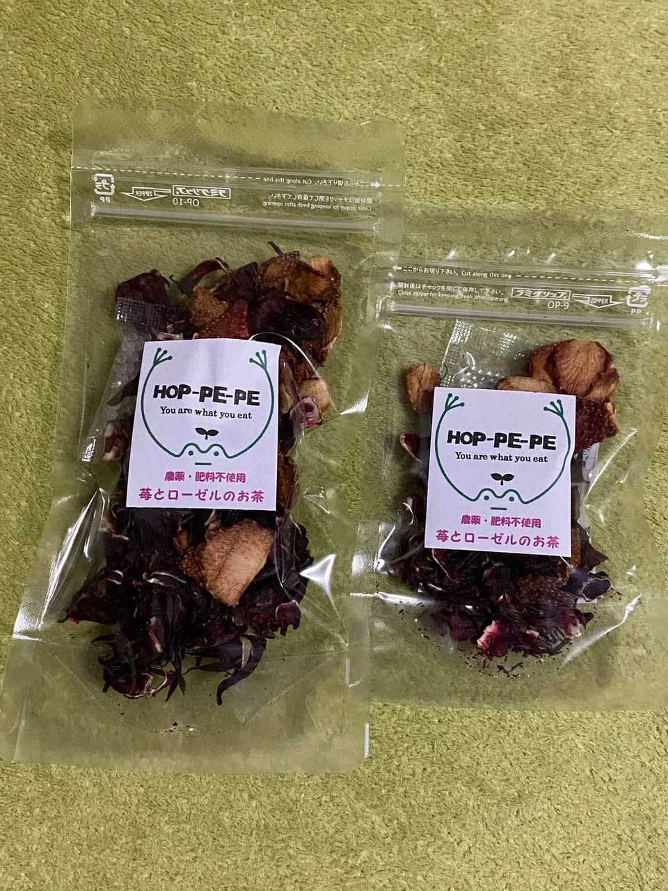 農薬・肥料不使用　苺とローゼルのお茶