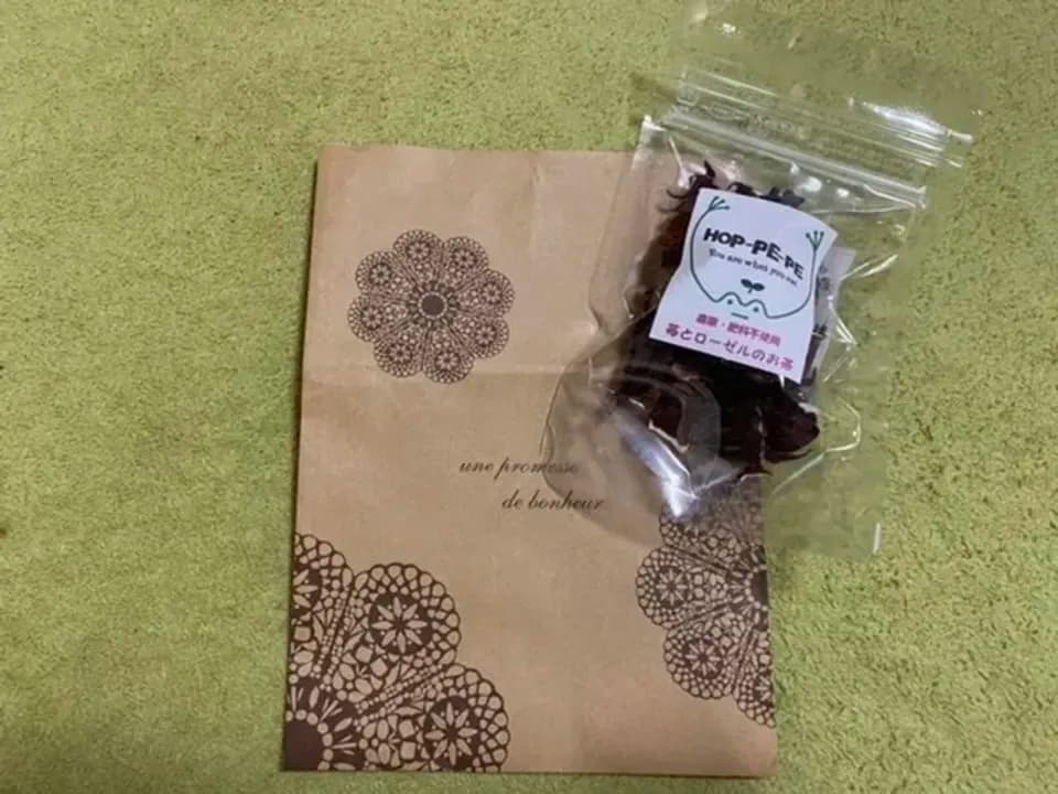 農薬・肥料不使用　苺とローゼルのお茶