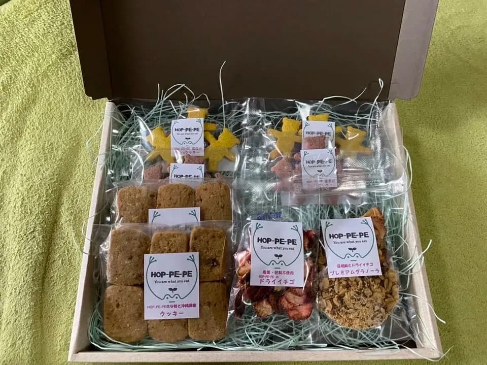 農薬・肥料不使用素材使用の焼き菓子詰め合わせギフトセット