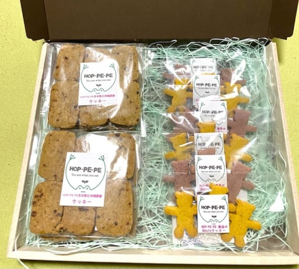 《グルテンフリーのセット有り》農薬・肥料不使用素材使用の焼き菓子詰め合わせギフトセット　クッキーのみ・グラノーラのみ