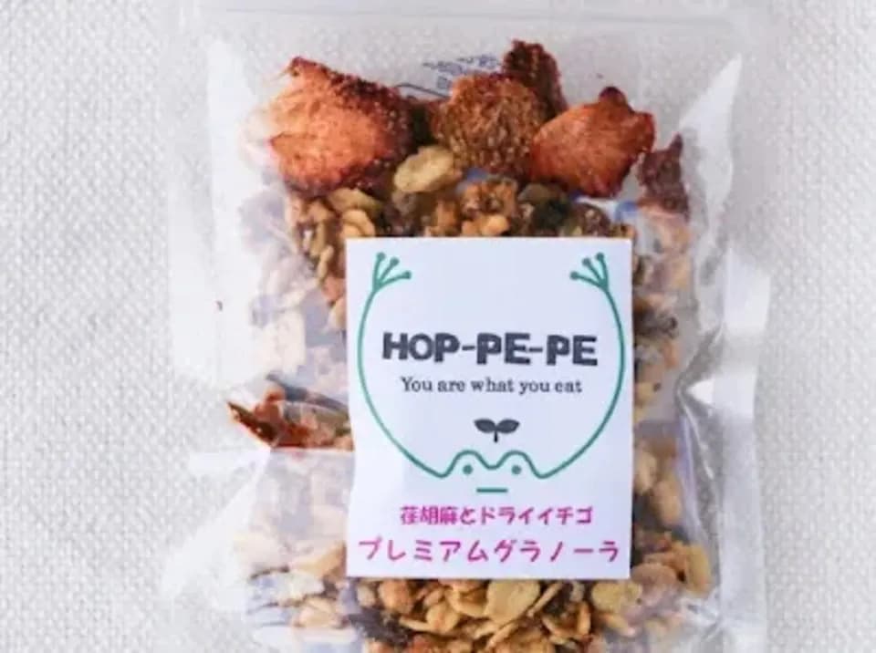 《グルテンフリーのセット有り》農薬・肥料不使用素材使用の焼き菓子詰め合わせギフトセット　クッキーのみ・グラノーラのみ