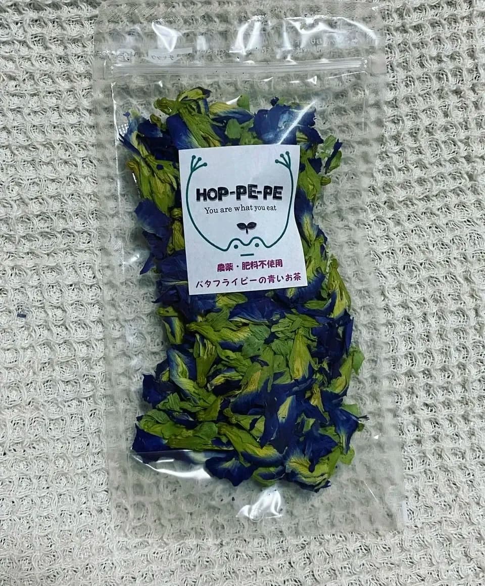 《農薬・肥料不使用》バタフライピーの青いお茶