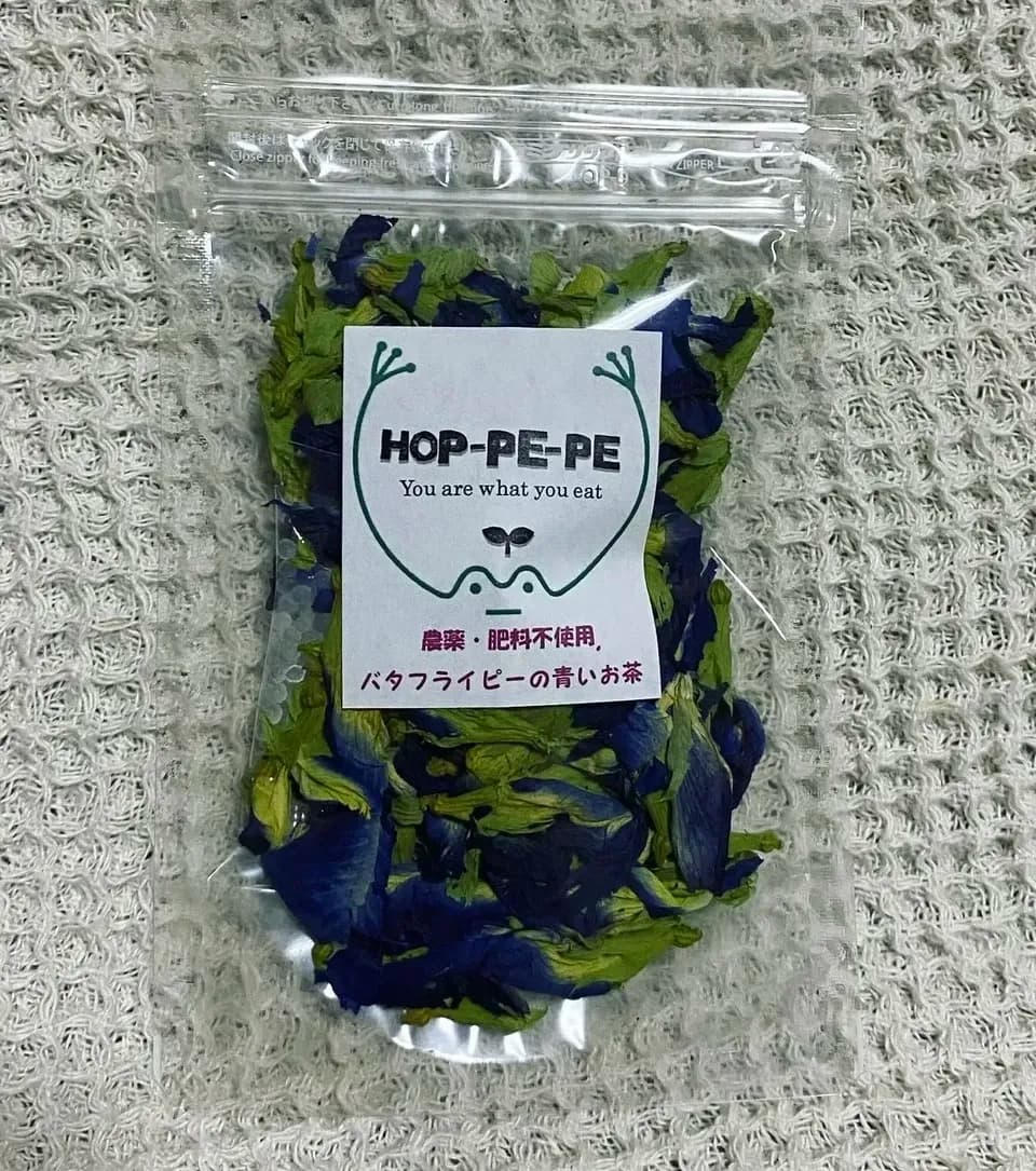 《農薬・肥料不使用》バタフライピーの青いお茶