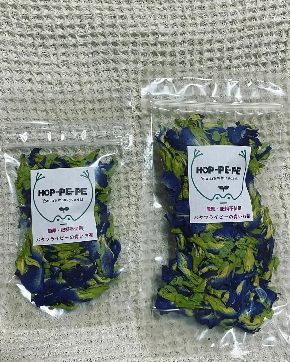 《農薬・肥料不使用》バタフライピーの青いお茶
