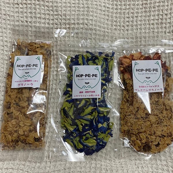 【限定福袋】最大16%off！