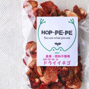 酵素が生きたまま！？《農薬・肥料不使用》ドライイチゴの口コミ・レビュー(かえでさん)