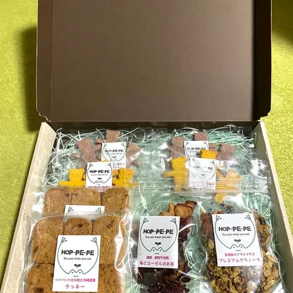 農薬・肥料不使用素材使用の焼き菓子詰め合わせギフトセット
