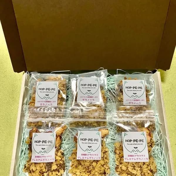 《グルテンフリーのセット有り》農薬・肥料不使用素材使用の焼き菓子詰め合わせギフトセット　クッキーのみ・グラノーラのみ