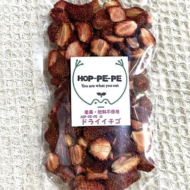 ドライイチゴ販売開始しております